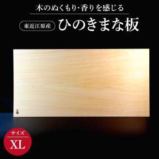 ߍ]YЂ̂iOj܂Ȕ ؙz-KIRIN--MIYABI-sizeFMEGA iG ꌧ ߍ]s AD04 ߍ]Y Ђ̂ O ܂Ȕ ؙz KIRIN  MIYABI VR C   R qI 