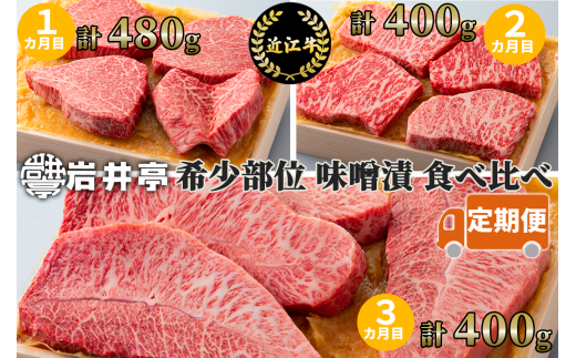 ֋ߍ]󏭕ʖXАHה׃R[X[Ii]@AF-E01@ijXꌧߍ]s165000