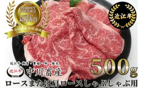 ߘa4Nx Sp} ŗDG܎ q̋ߍ][X܂͌[XԂԗp 500g[Ii] C-E08 ijXꌧߍ]s35000