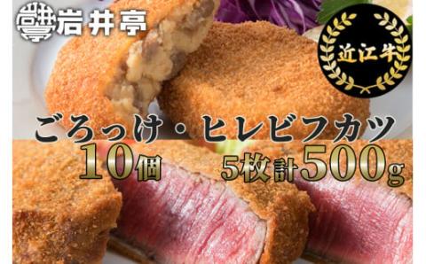  ߍ] y l iRbPj qrtJc [Ii] ЍX ꌧ ߍ]s E-E09 a ߍ]  q rtJc RbP y  O