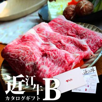 ߍ] J^OMtg B Ђsjr ꌧ ߍ]s G-E02 ߍ] a Y јa   J^O Mtg v[g ē Ă Ԃ Xe[L 蕨 Ε 
