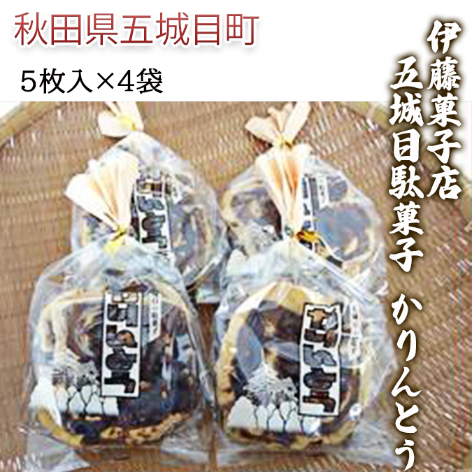 ɓَqX ܏ڑʉَq Ƃ5×4 َq aَq Hc܏ڒ9000َqEXC[c̑ aَq