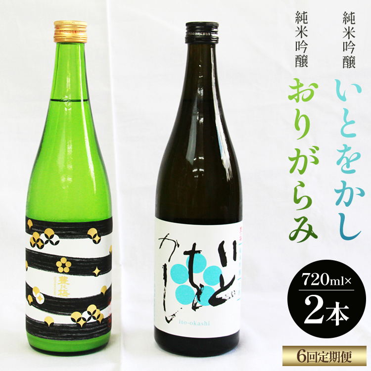 yUցzċƂ肪ݐ 720ml×e1{ -    {  ݕ  AR[ ӎ t[eB[ Yi Mtg 蕨 p v[g D L