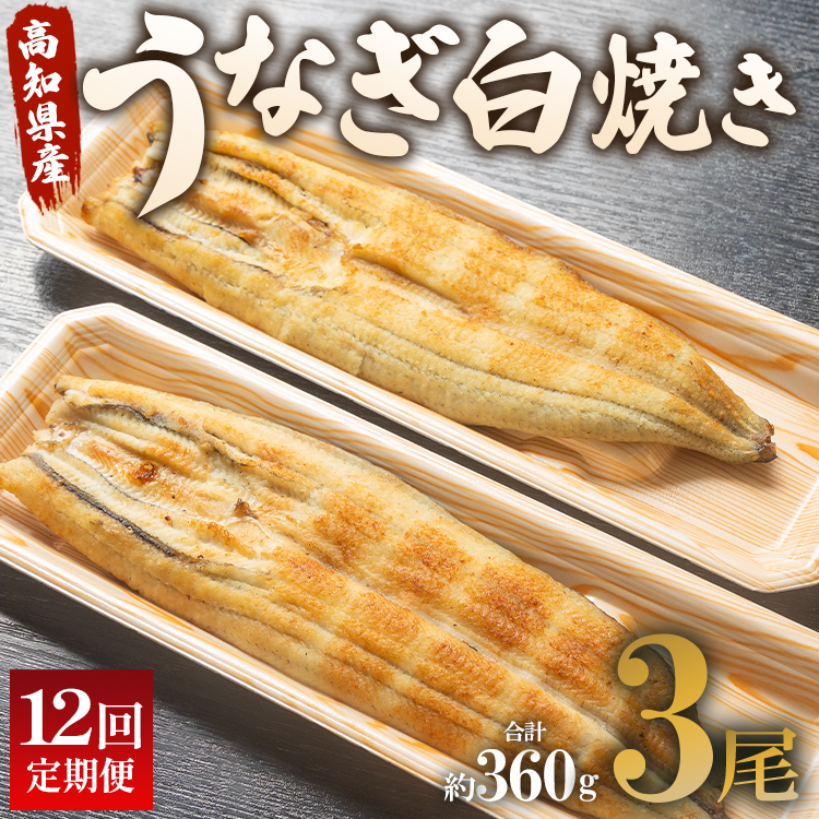 Ȃ  12 ȂĂ120g 3()  Y CN  ΂₫ V EiM y  y Hi HHi ⓀWun-0042ms318000ECYȂ