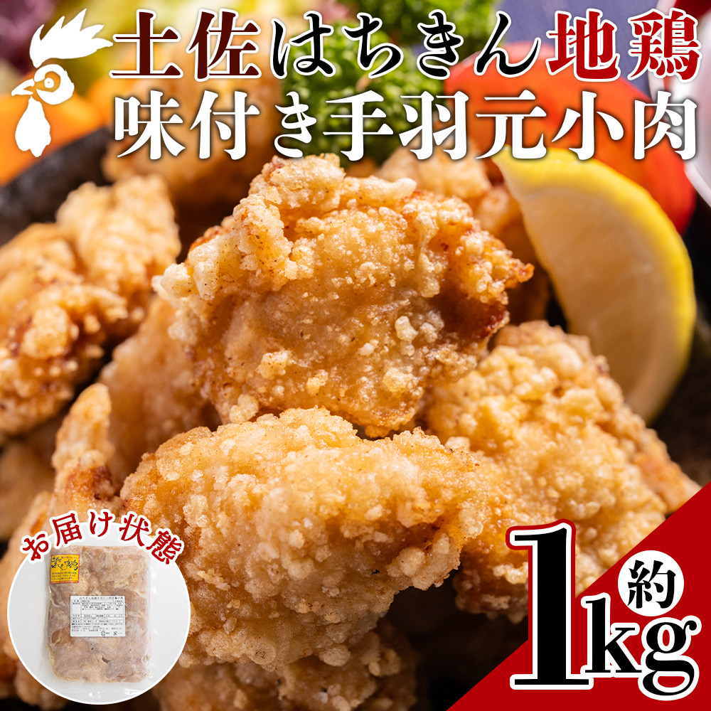 y͂n{ H 1kg t - Y  t {   炠 g [ m s ① ad-0004ms13000{