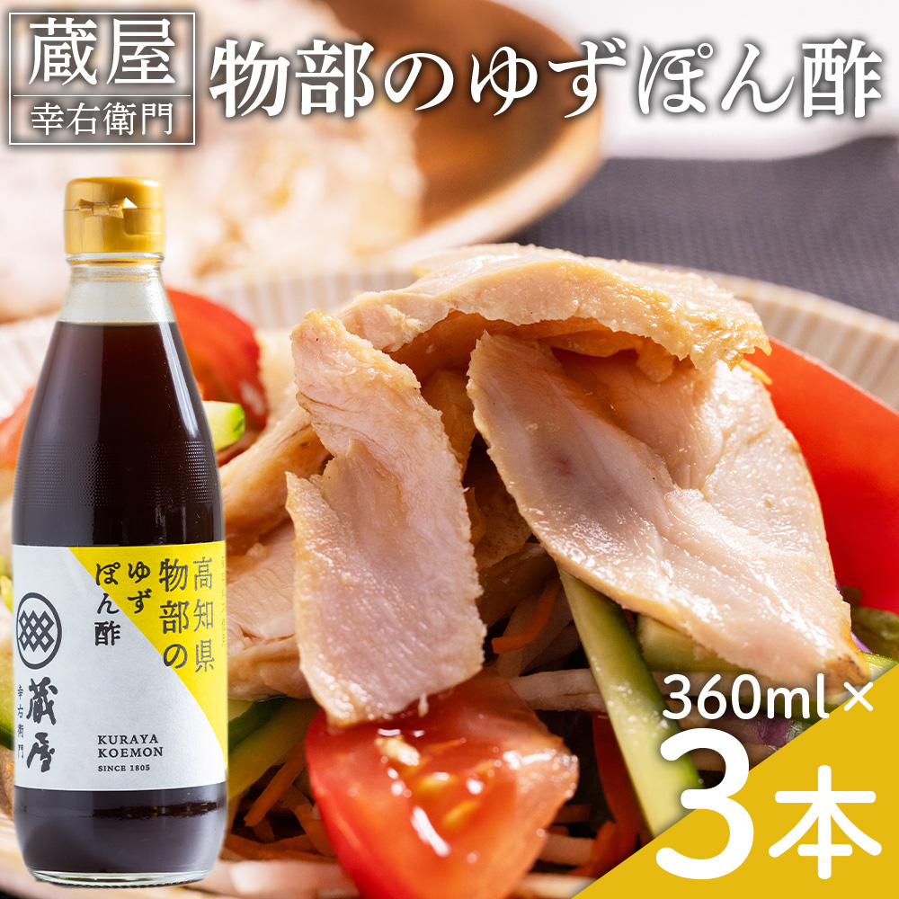 KEq ̂䂸ۂ| 3{(360ml×3{) - Y  Mq 䂸 || T_ Ԃ z   AW [ m s 퉷 ad-0010ms13000