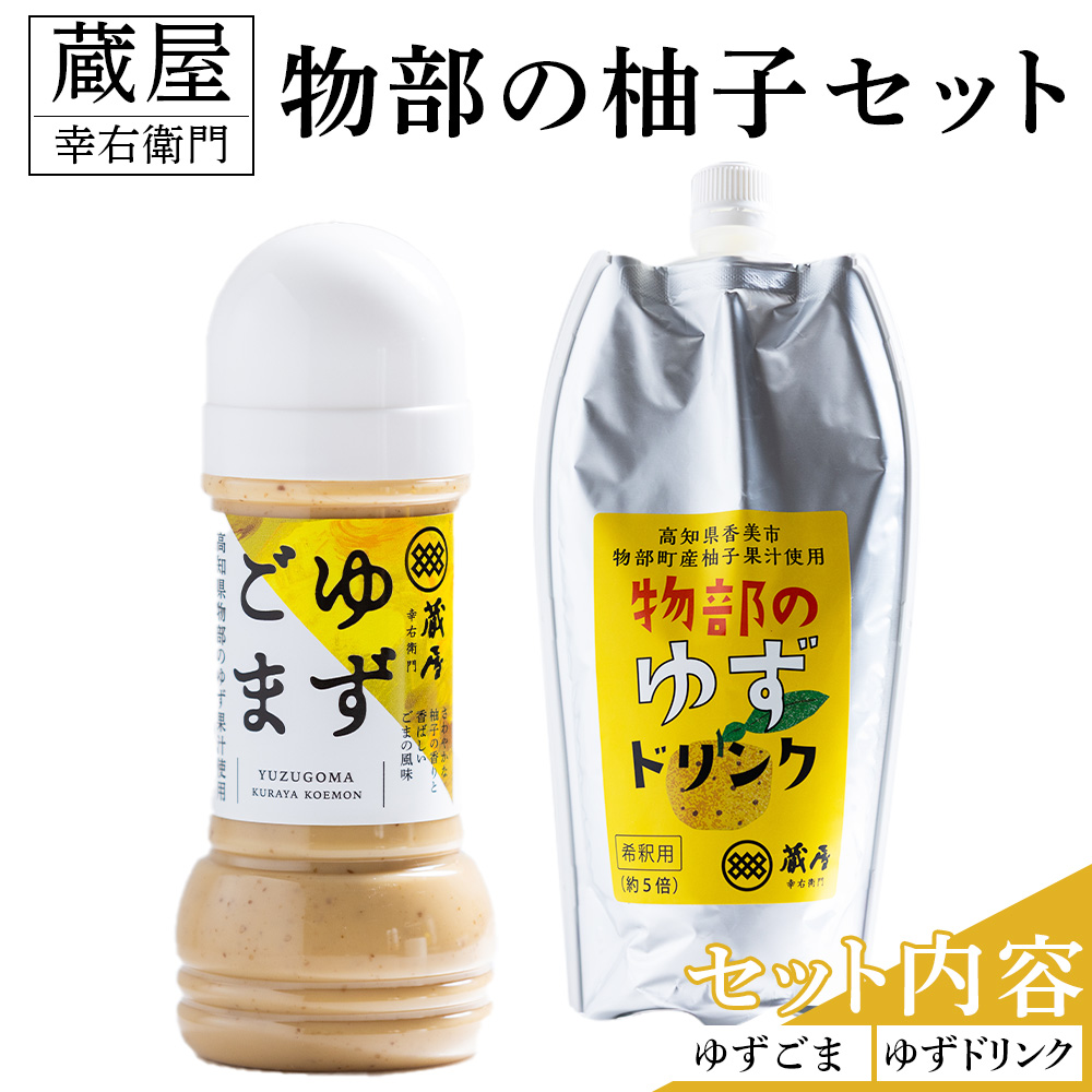 KEq ̗MqZbg(䂸S}E䂸hN) -  Y ʎ  k W[X ݕ  Mq | ʏ` 䂸 ʏ`100 hbVO  AW [ m 