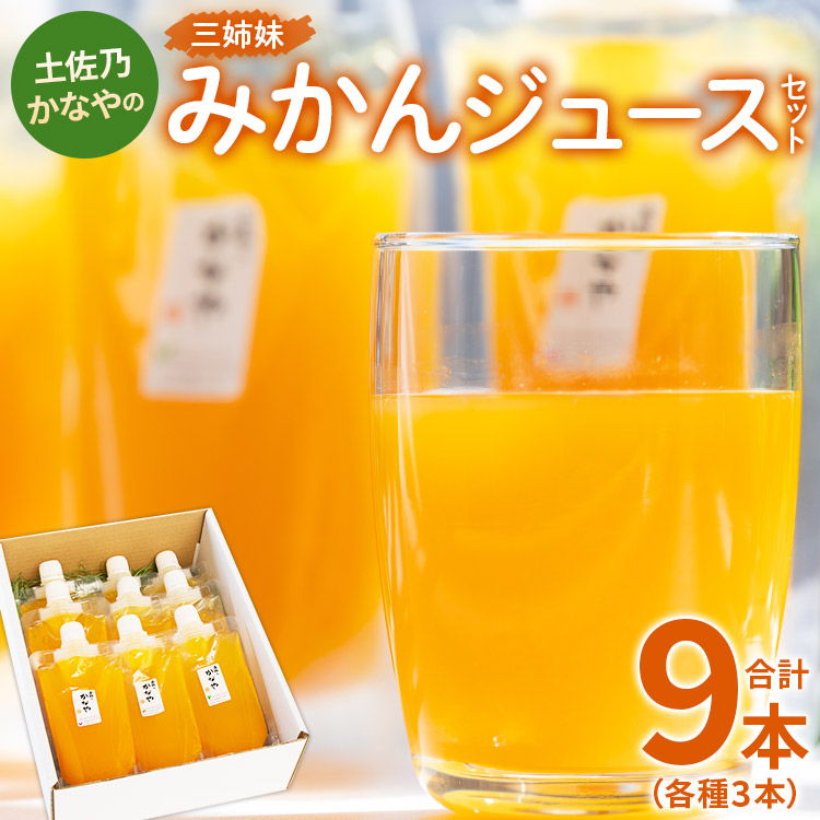 ݂W[X Xg[g 100%Xg[g pE`  v9{ ݔ Xg[g 3 Zbg yTȂ̎Oo ݂W[X - k ~J  ʕ t[c ʏ` 100 ݔ l