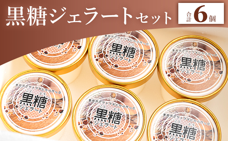 ̂Ȃ̐@ō鍕g WF[g 6Zbg dc-0069ms14000َqEXC[cACXEWF[g