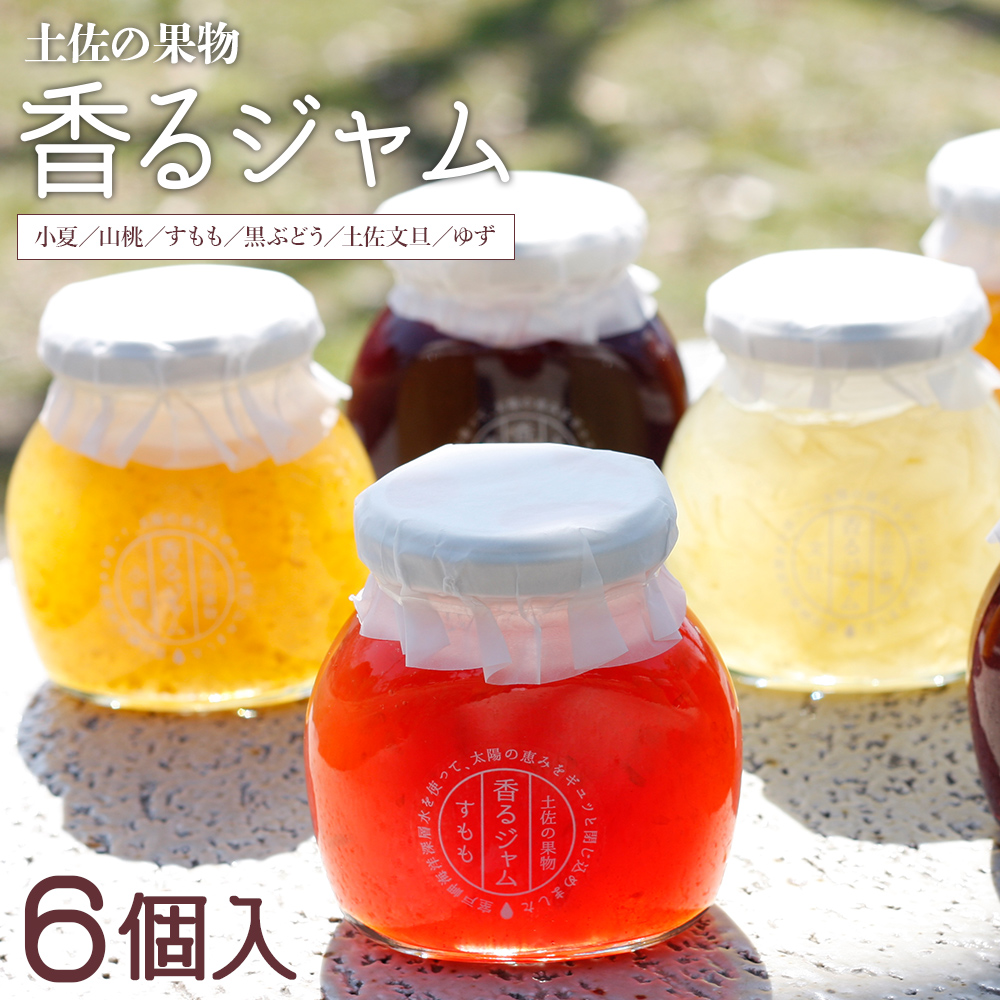 W(REāE䂸EEUEԂǂ) 6 -  Â jam t[c ʓ ʕ  t[c   p g[Xg lߍ킹 l Zbg 6 