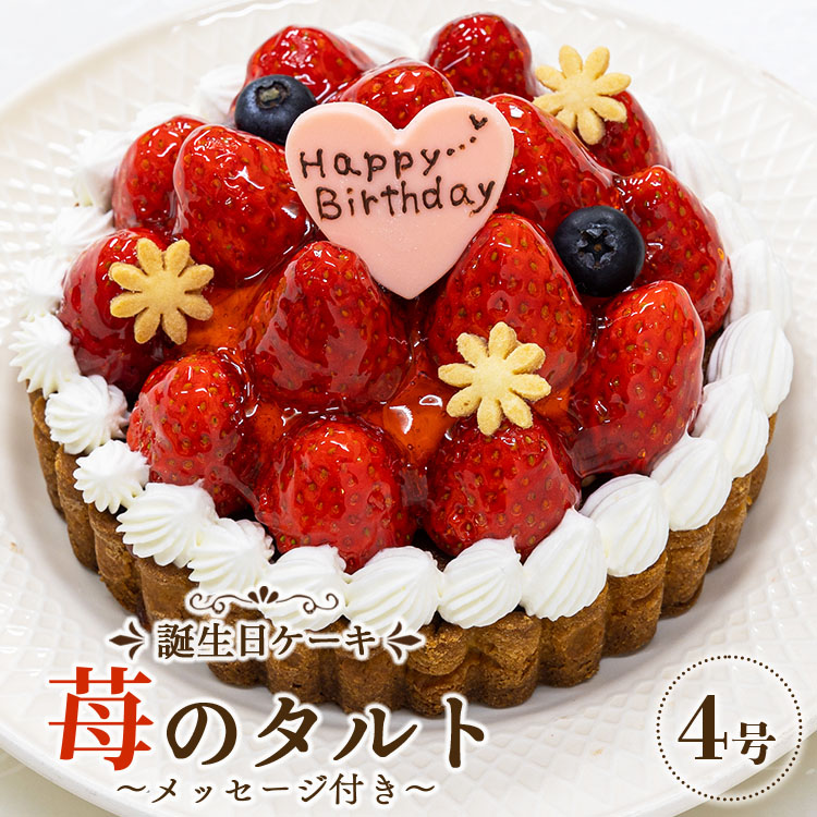 䕉 aP|L 䕂̃^g 4 bZ[Wt -  mَq XC[c fU[g    z[P[L `Rv[g a o[Xf[ NX}X j Mtg v[g 