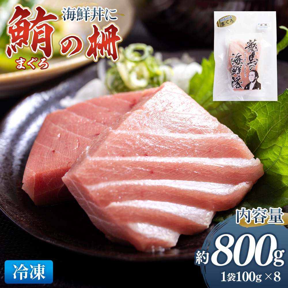 쓇Y ܂  8܁i800gȏj - Y hg  ubN CN Ђ ϕ H Ă  }O pbN ǂ  CN VN ̂܂  Yn n n̊C