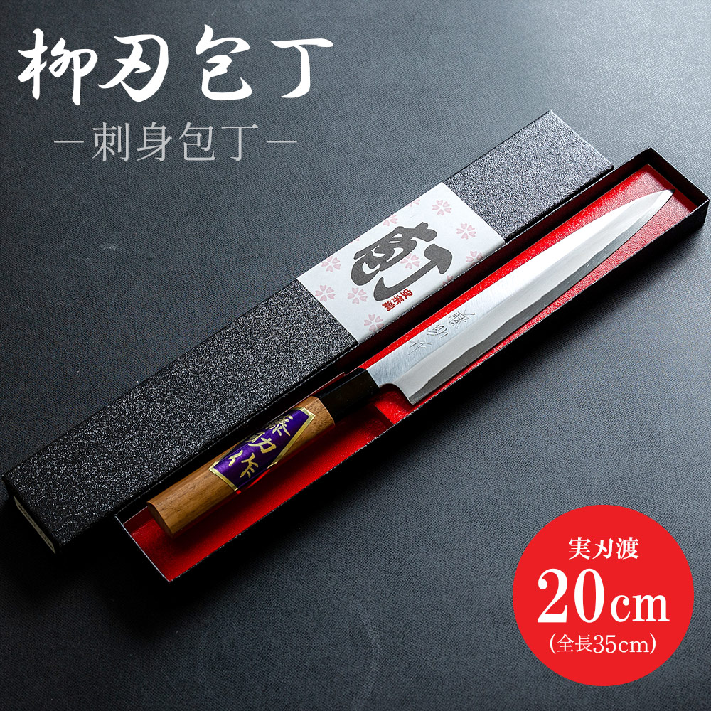 yyłnznihgj nn20cm - ق傤 Lb`iCt a hg Ep O낵  ΂ hg   Lb`pi 蕨 Mtg v[g