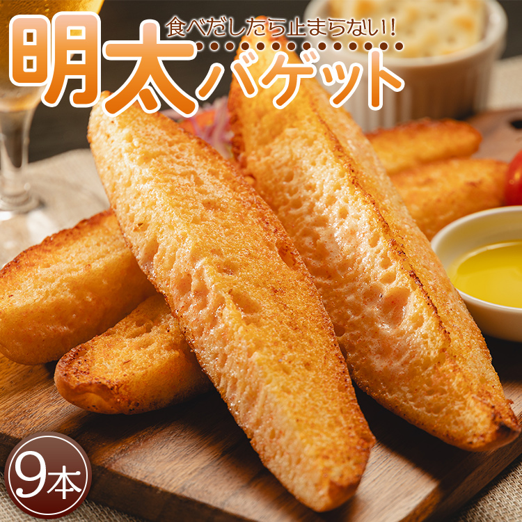 oQbg9{ -  p ς oQbg oPbg Hi H H [H [ H q ߂񂽂 n[hp  ܂   p[eB[ BBQ yY 蕨 i