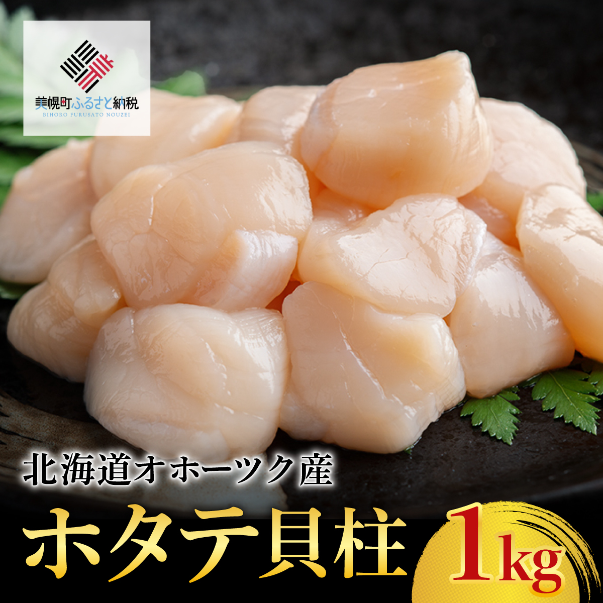 kCIz[cNY z^eL 1kgyzsnFz BHRI008kCy21000ECYL