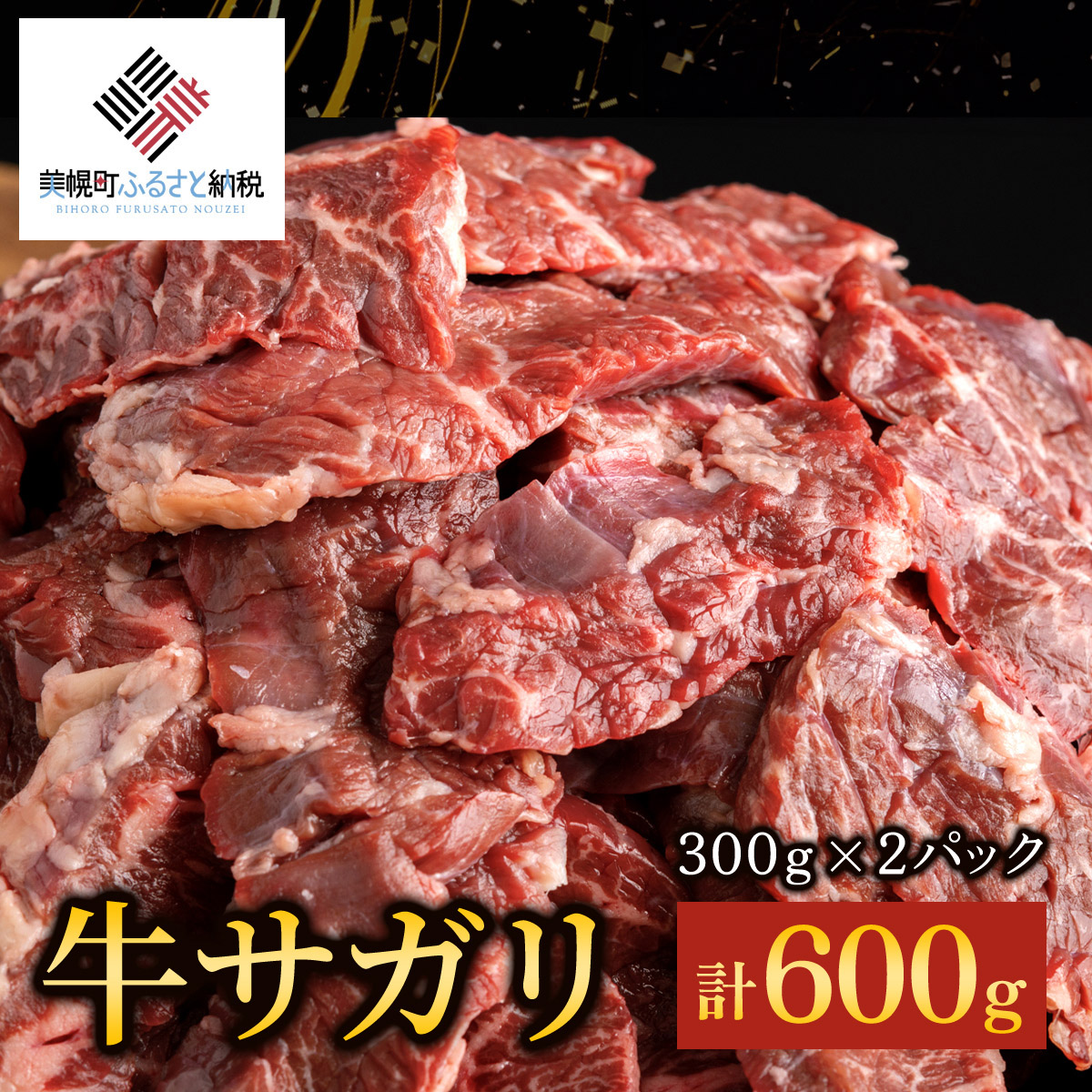 ycXzTKiēpj300×2o^b yzsnFz BHRJ018kCy19000