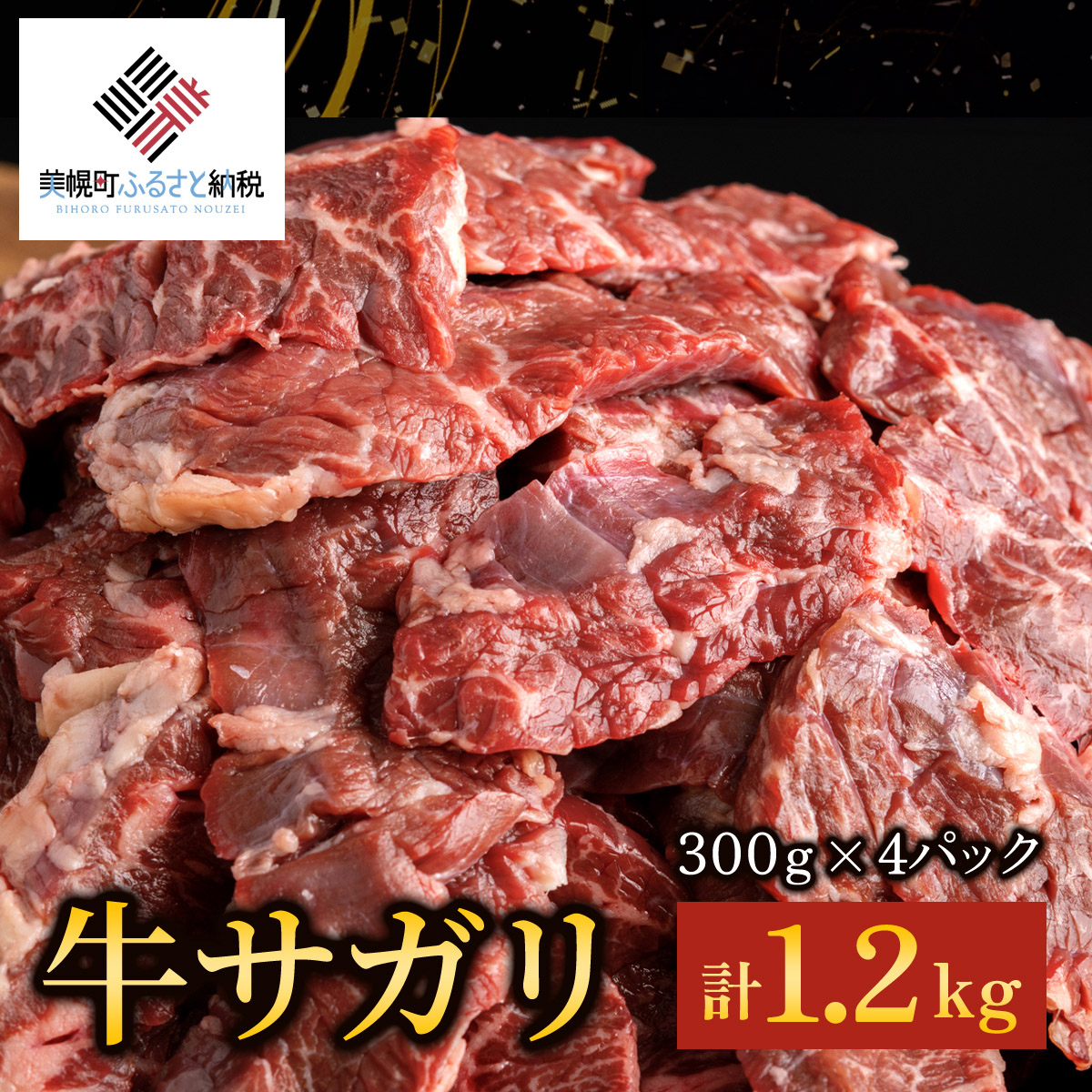 ycXzTKiēpj300×4o^b yzsnFz BHRJ019kCy35000