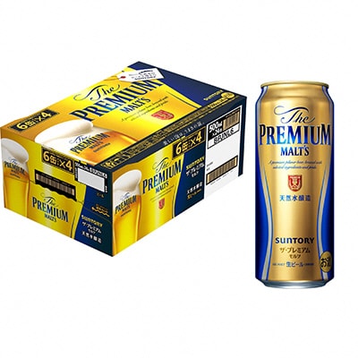 yցzTg[UEv~AEc500ml×24{S6yzsnFEzy4001733zs{R蒬159000EAR[r[EA