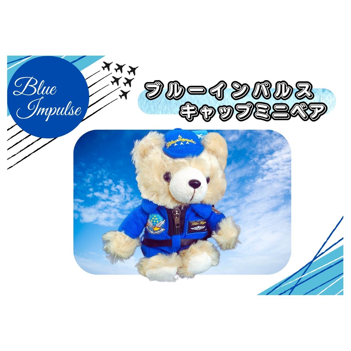 q u[CpX ~jxAiLbvVerj q󎩉q xA ~jxA ʂ  {錧 n {錧 s ICXgbv Ή ̃}Cy[W 
