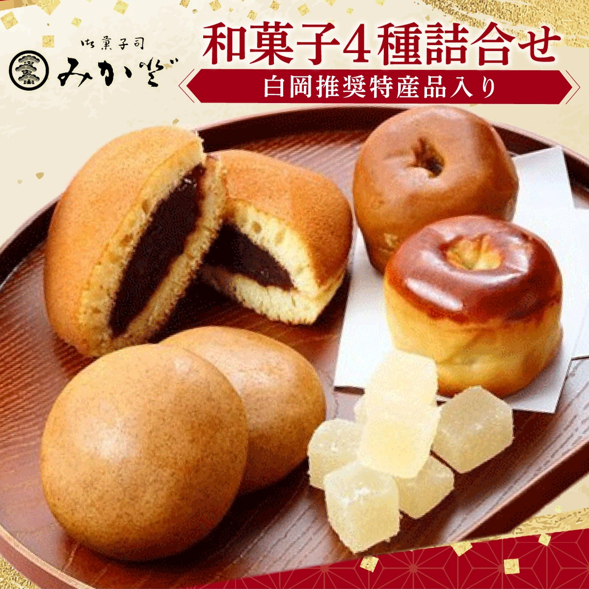 ̂ĂȂ@aَql@y11246-0191zʌs11000َqEXC[c̑ aَq