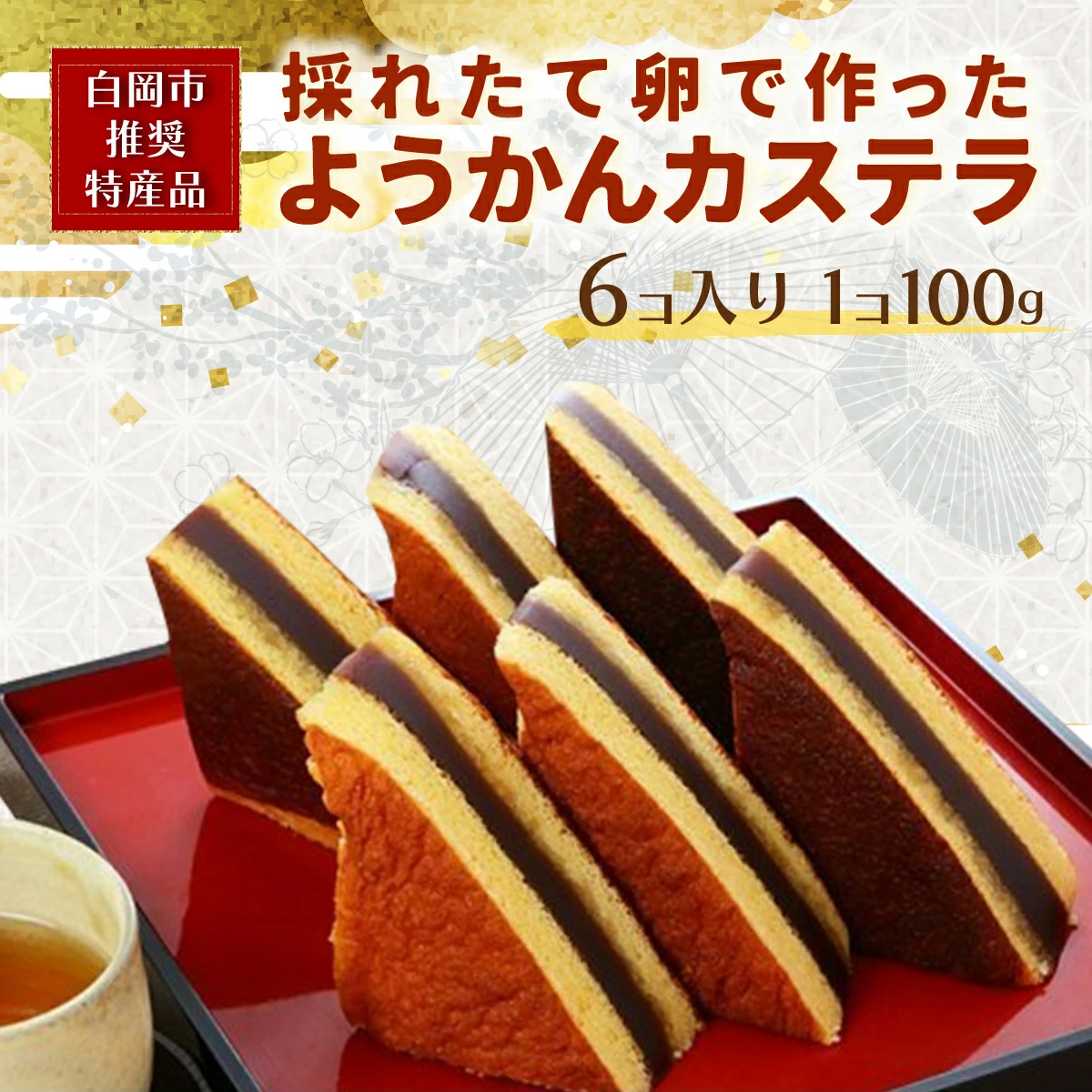 sYi@40NnƁuOev̍̂ꂽė̃VxA@y11246-0192zʌs7000َqEXC[c̑ aَq