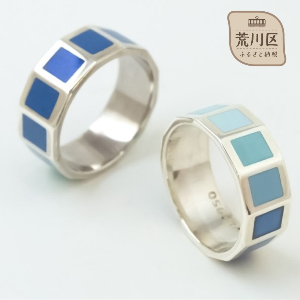 七宝焼 エターナルリング Mサイズ ジュエリー(ブルー系)【004-007-1】東京都荒川区91000衣類・装飾品・工芸品アクセサリー