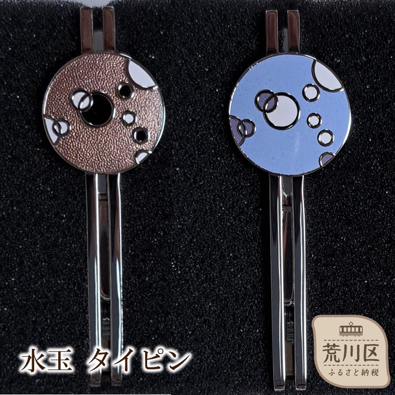  ^CsiJ[Fu[EzCgEp[vjy004-015-2zsr18000ߗށEiEH|ȋ iEH|i
