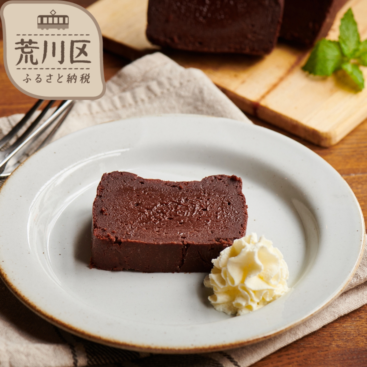 sOet[egptґKg[VRy025-001zsr13000َqEXC[cP[LEJXe