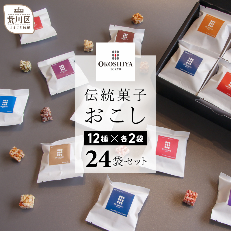 ylHÖEFEۑsgpz`َq24܃Zbgi12×2܁jy036-001z    َq  N 蕨 Mtgsr14000َqEXC[c