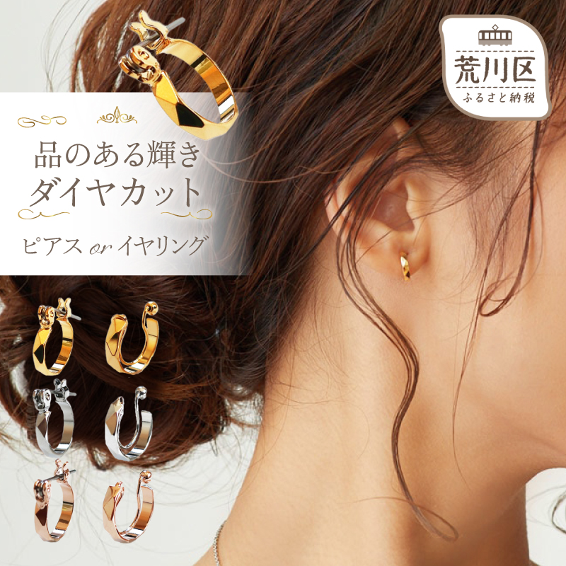 シルバー925 回りくどい 淡水パール（コーラルピンク） シンプル