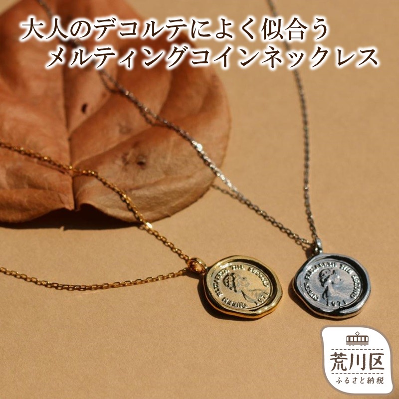 yMtgΉzl̃fReɂ悭AeBORClbNXi`F[F60cmjiJ[FS[hjy043-010-2-2zlbNX ANZT[ WG[ i  Mt