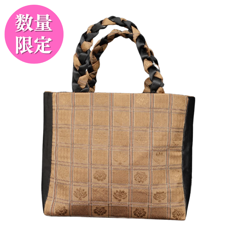BT001 【数量限定】帯・着物リメイクハンドバッグ千葉県我孫子市34000衣類・装飾品・工芸品鞄・バッグ