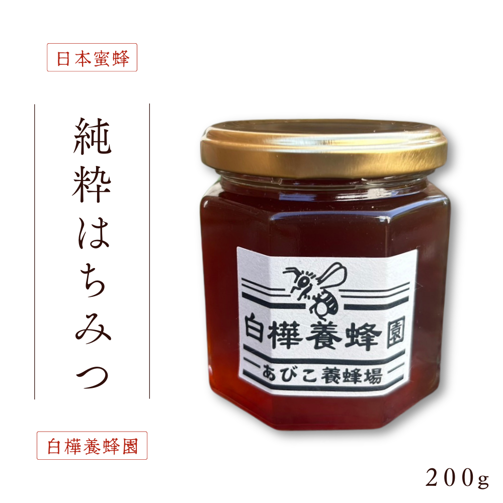 CD001 {Ȉ݂͂i200gjt䑷qs12000ZbgE؁EHHiWE݂͂