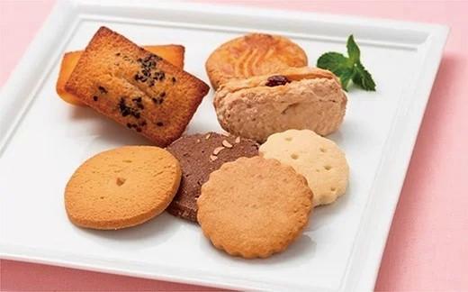 神戸洋菓子トライアルセット(焼き菓子の詰め合わせ)兵庫県神戸市10000菓子・スイーツ
