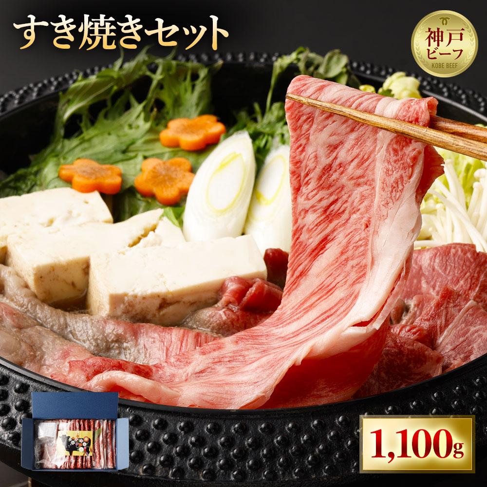 ōA5 _ˋ ĂZbg(1,100g)@m_ˋX _˂H[nɌ_ˎs50000