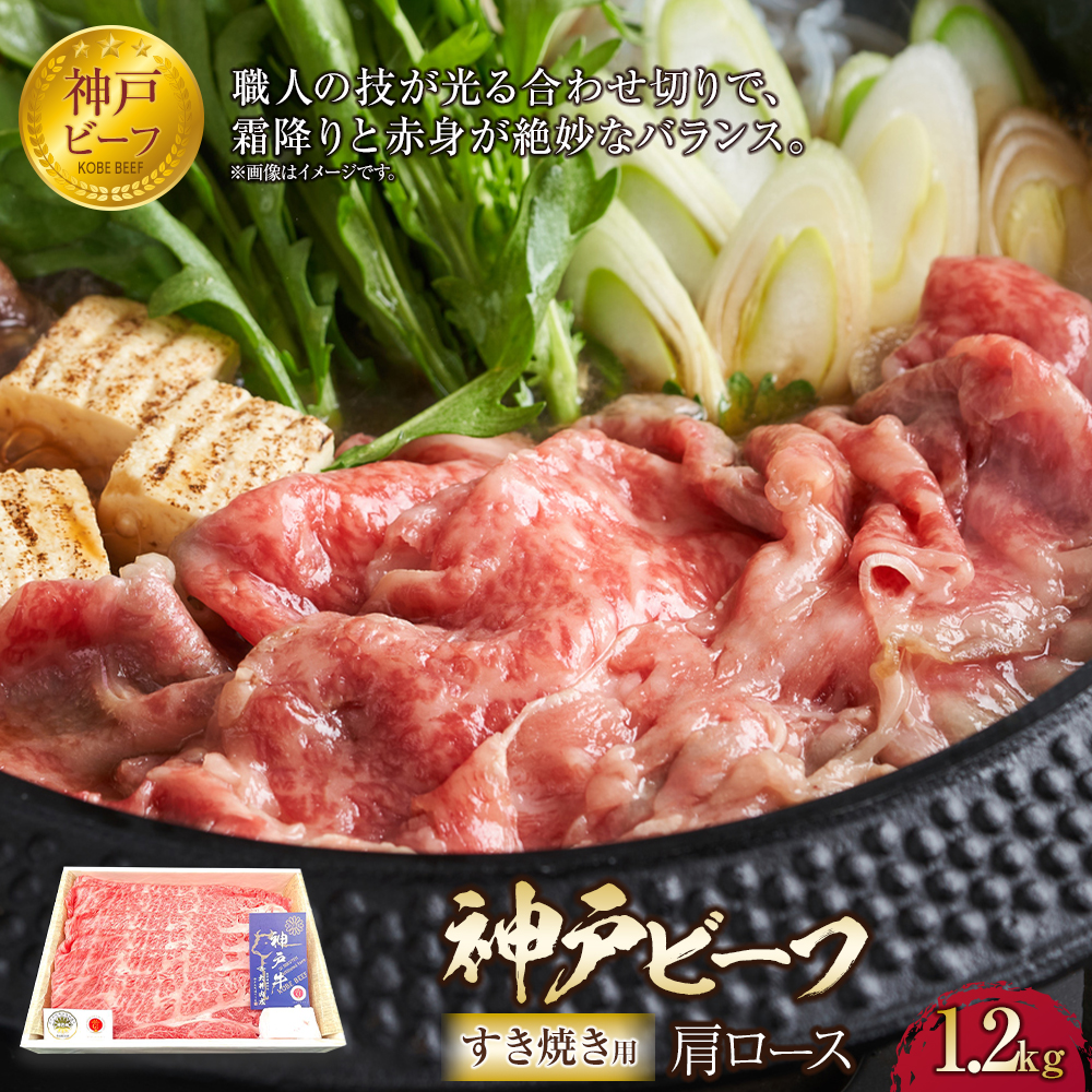 _˃r[t@[X̂Ăpi1.2kgjɌ_ˎs100000