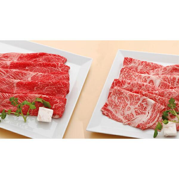 【冷蔵便】神戸牛 紅白食べくらべセット 800g+1.2kg(計2kg)兵庫県神戸市220000肉牛肉