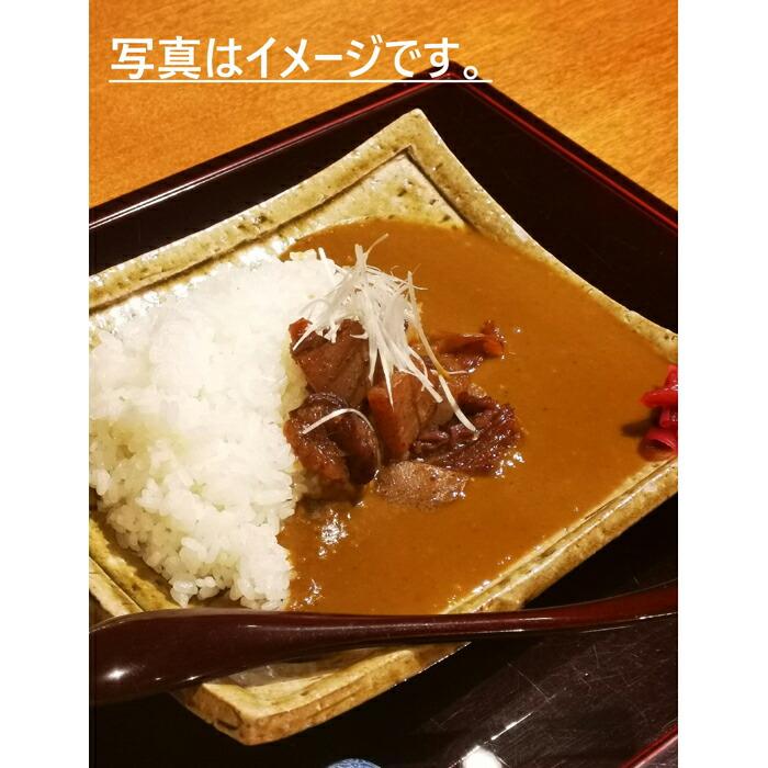 日本料理さいじょう ぼっかけカレー兵庫県神戸市12000鍋セット・総菜・加工食品総菜