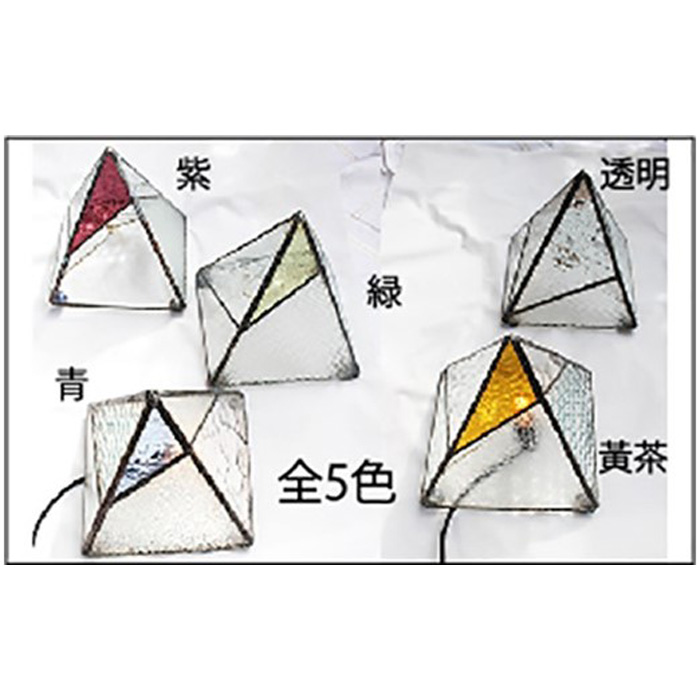 ピラミッド型ステンドランプ(屋内用/緑)兵庫県神戸市26000衣類・装飾品・工芸品その他 装飾品・工芸品