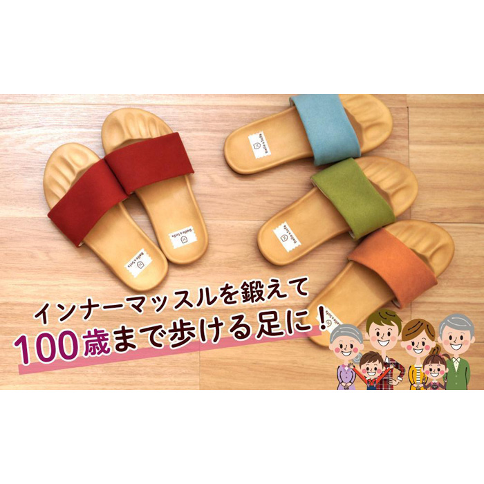 【五つ星ひょうご認定】【職人手作り】100歳まで歩ける足を目指して! トレーニングスリッパ グーパー ドクターホワイルシリーズ DRFT2(ブルーグレー(黒底))兵庫県神戸市20000衣