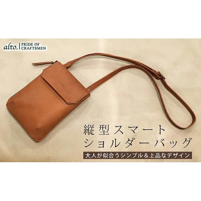 yalto.zc^X}[gV_[obO AMSB-1030iuEjɌ_ˎs50000ߗށEiEH|iEobO