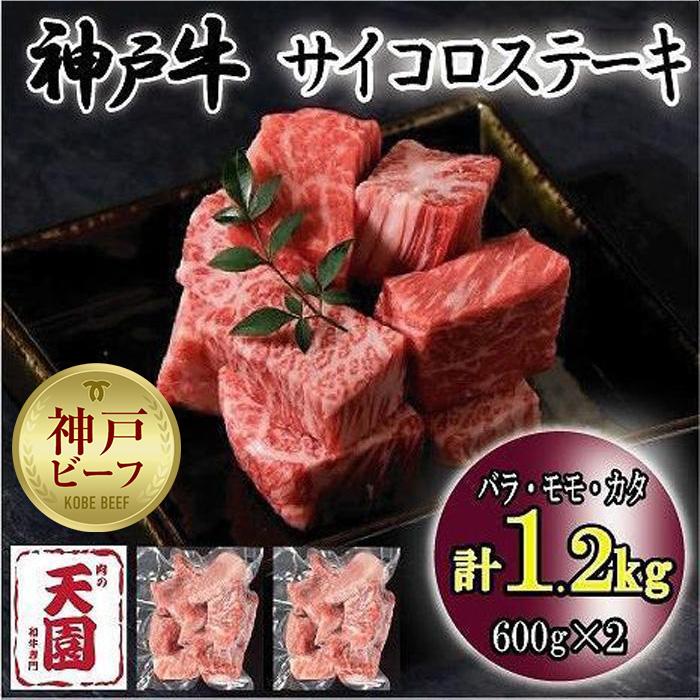 _ˋ@TCRXe[L@oAAJ^@1.2kgɌ_ˎs80000