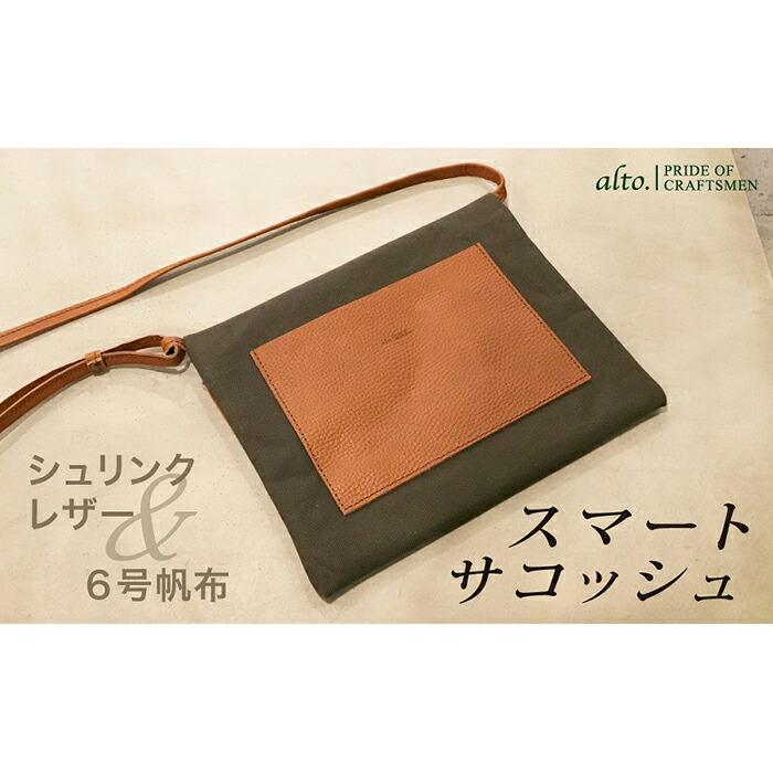 yalto.zVNU[Rr̃X}[gTRbV@AMSB-5002iuEjɌ_ˎs30000ߗށEiEH|iEobO