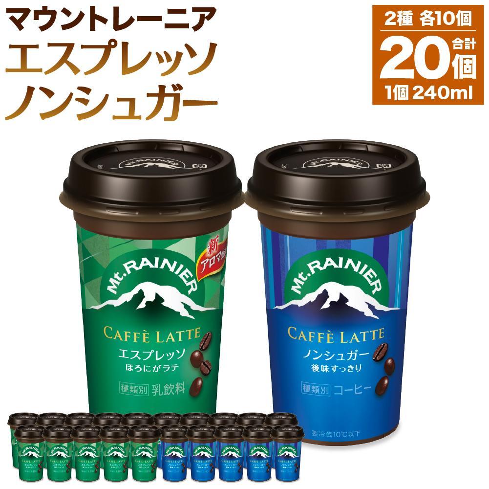 Xi }Eg[jA JtFbeGXvb\240ml×10E}Eg[jA JtFbemVK[240ml×10Ɍ_ˎs10000ER[q[Eg