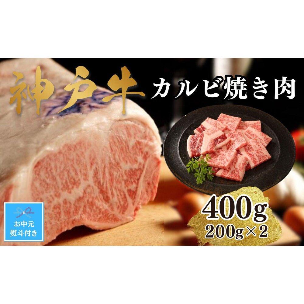 yzyA4Nȏz_ˋJrē400g(200×2)Ɍ_ˎs15000