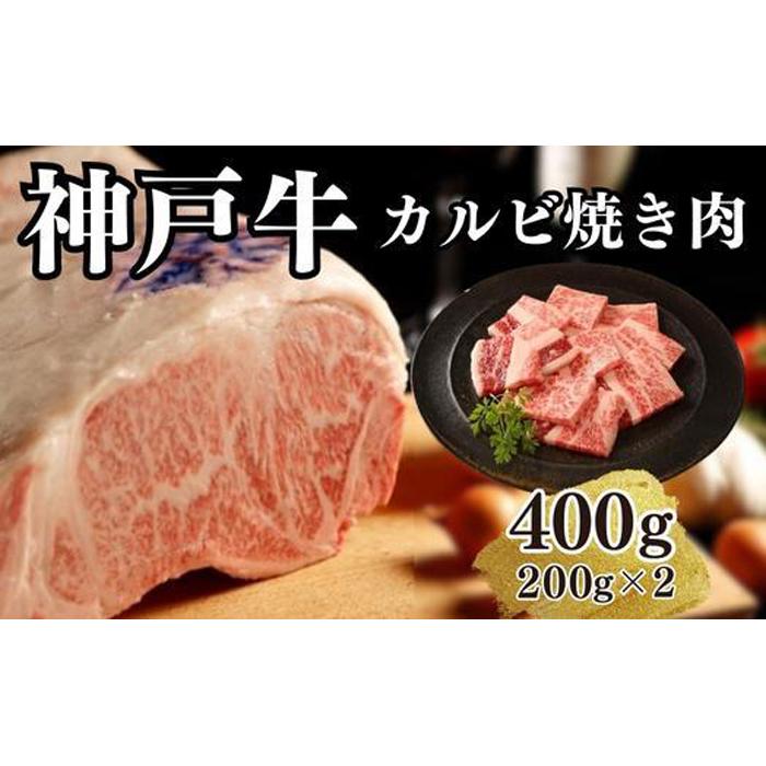 yA4Nȏz_ˋJrē400g(200×2)Ɍ_ˎs15000