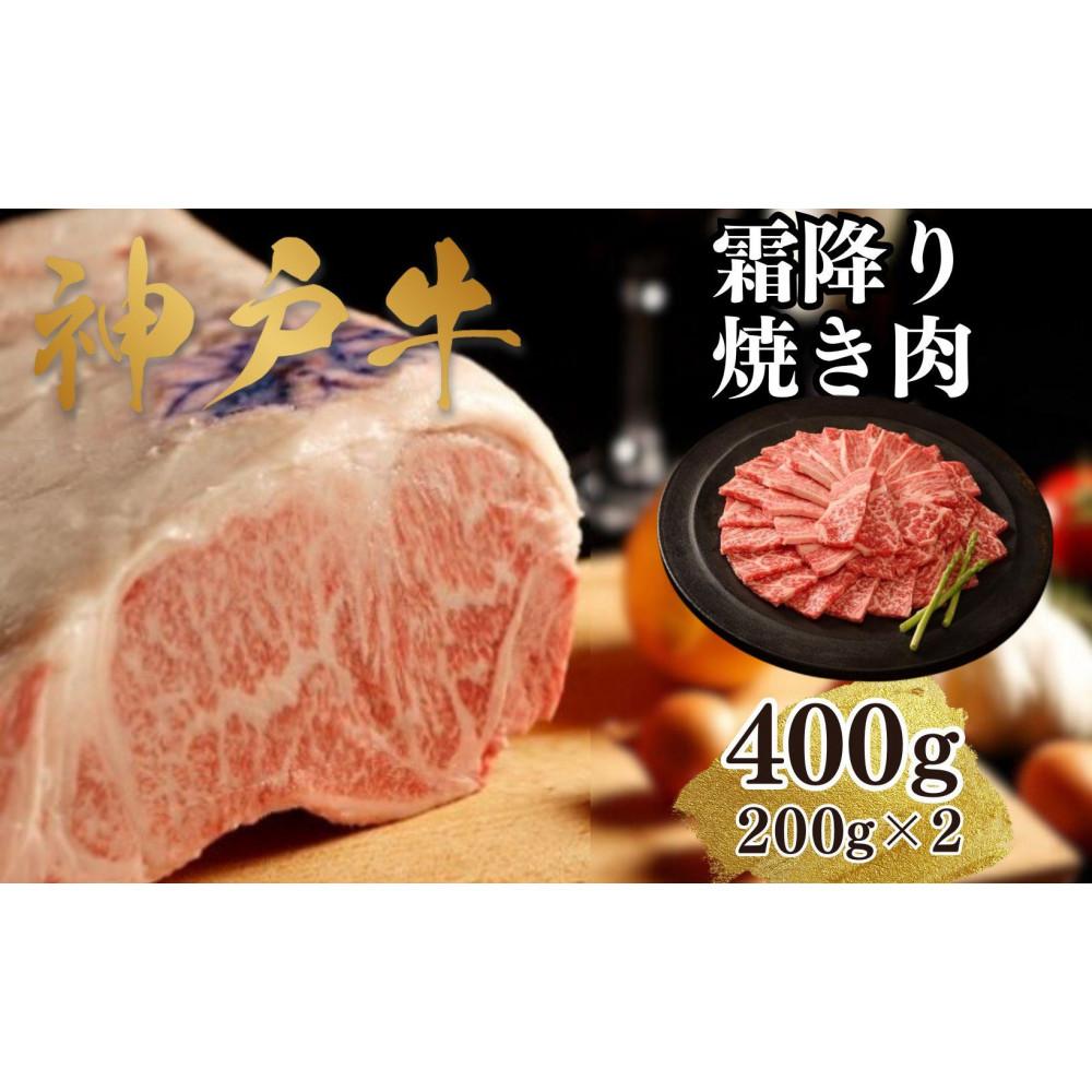 yA4Nȏz_ˋ~ē400g(200×2)Ɍ_ˎs30000