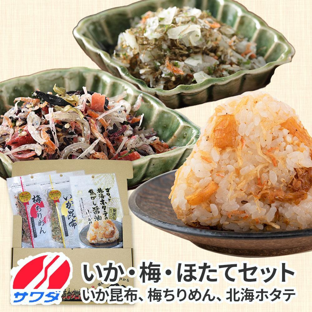yӂ邳Ɣ[Łzz ~߂ ق ӂ肩 Hה Zbg Mtg 3 3 VcHi ӂ肩 ͂̂ т̂ ӂ肩Ov  Ɍ_ˎs6000ECY