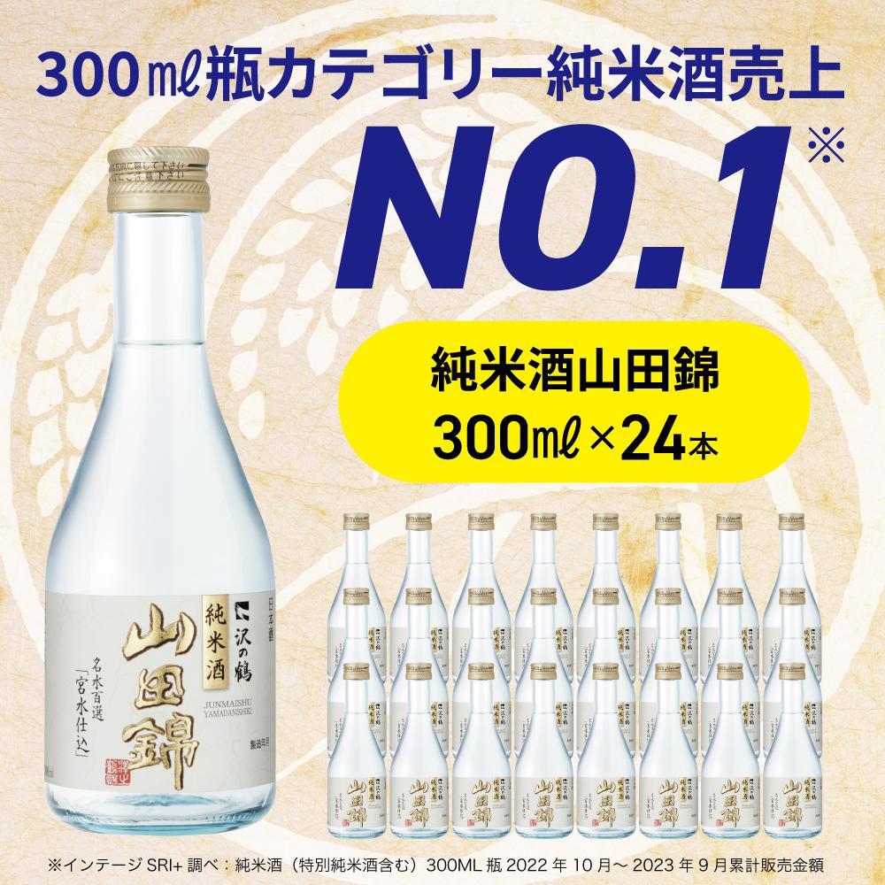 ̒ Ď Rc300ml×24{Ɍ_ˎs35000EAR[{