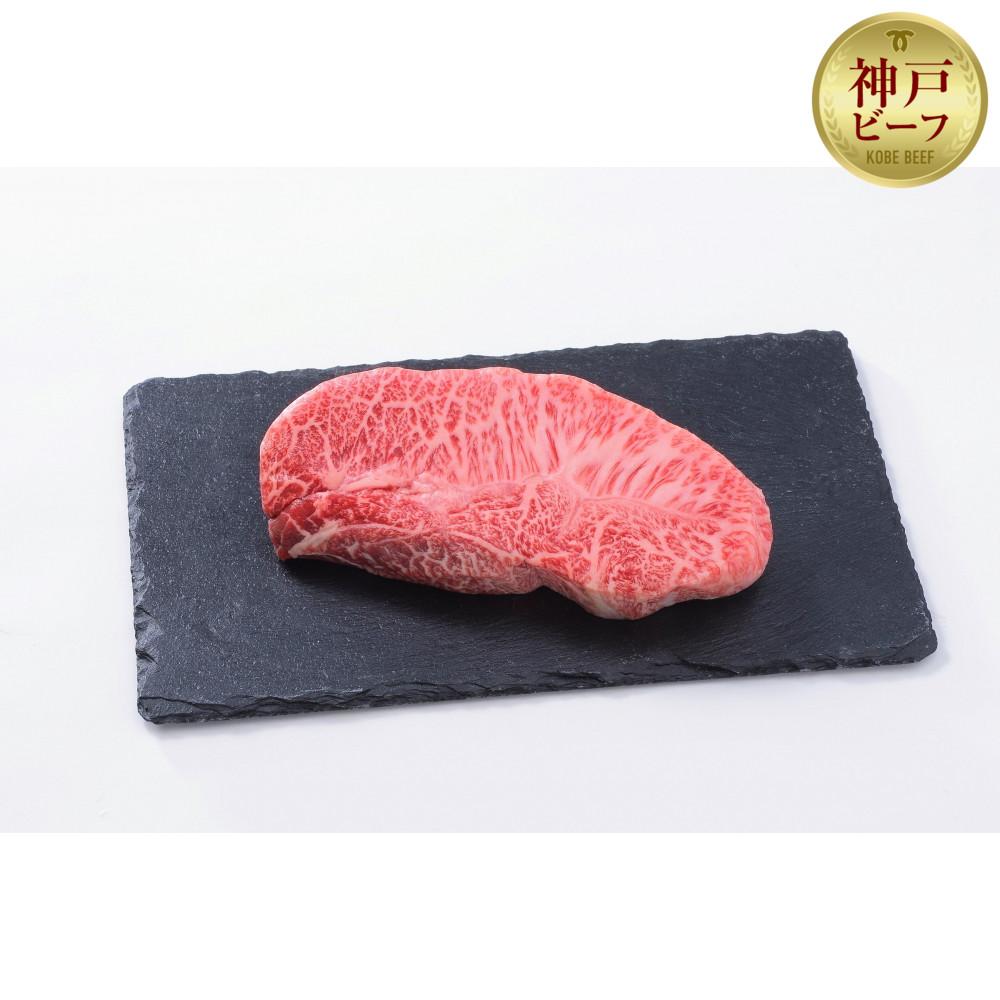 【神戸牛】ミスジステーキ 約480g(約120g×4P)兵庫県神戸市22000肉牛肉